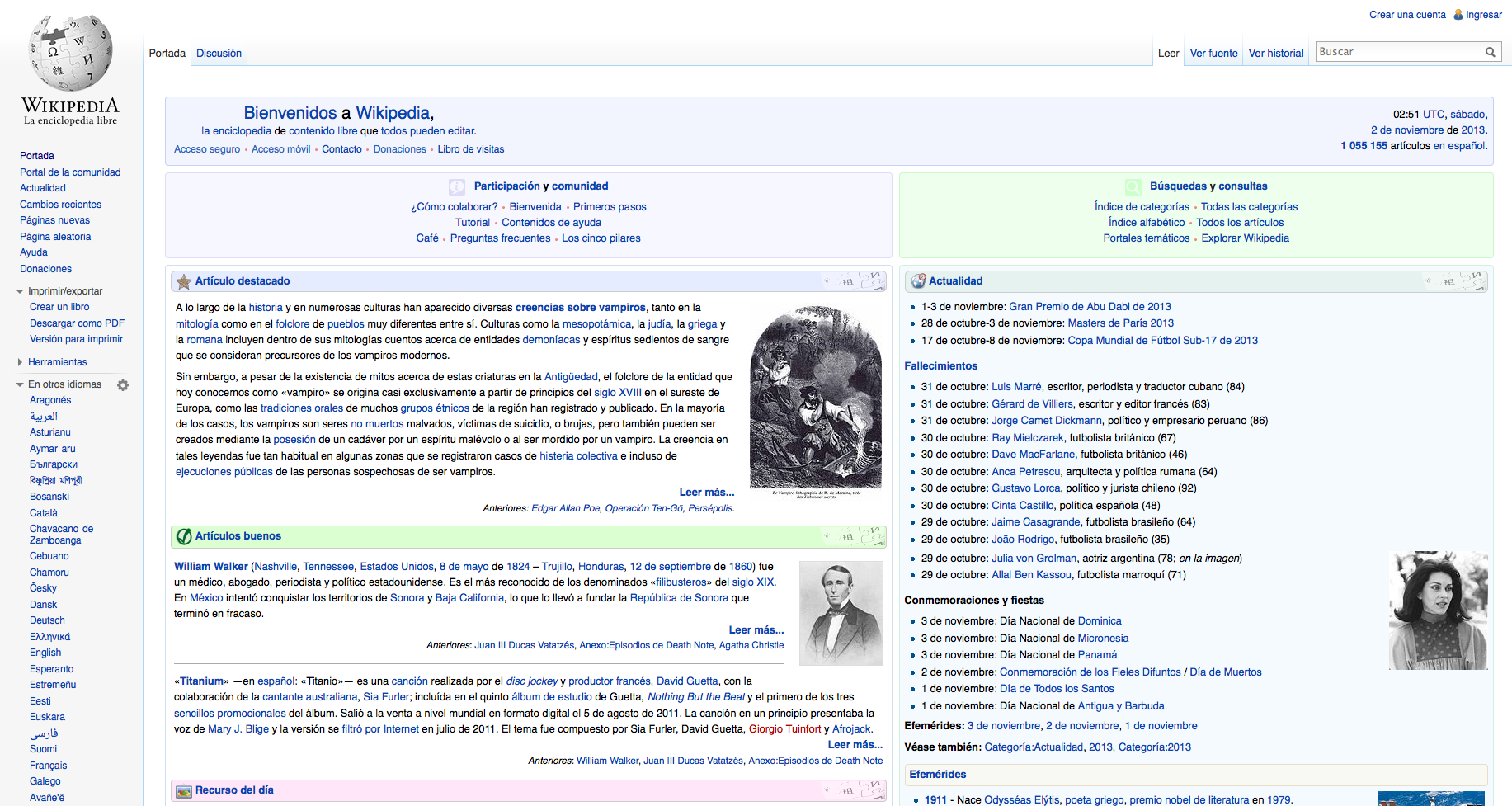 wikipedia-oldskull