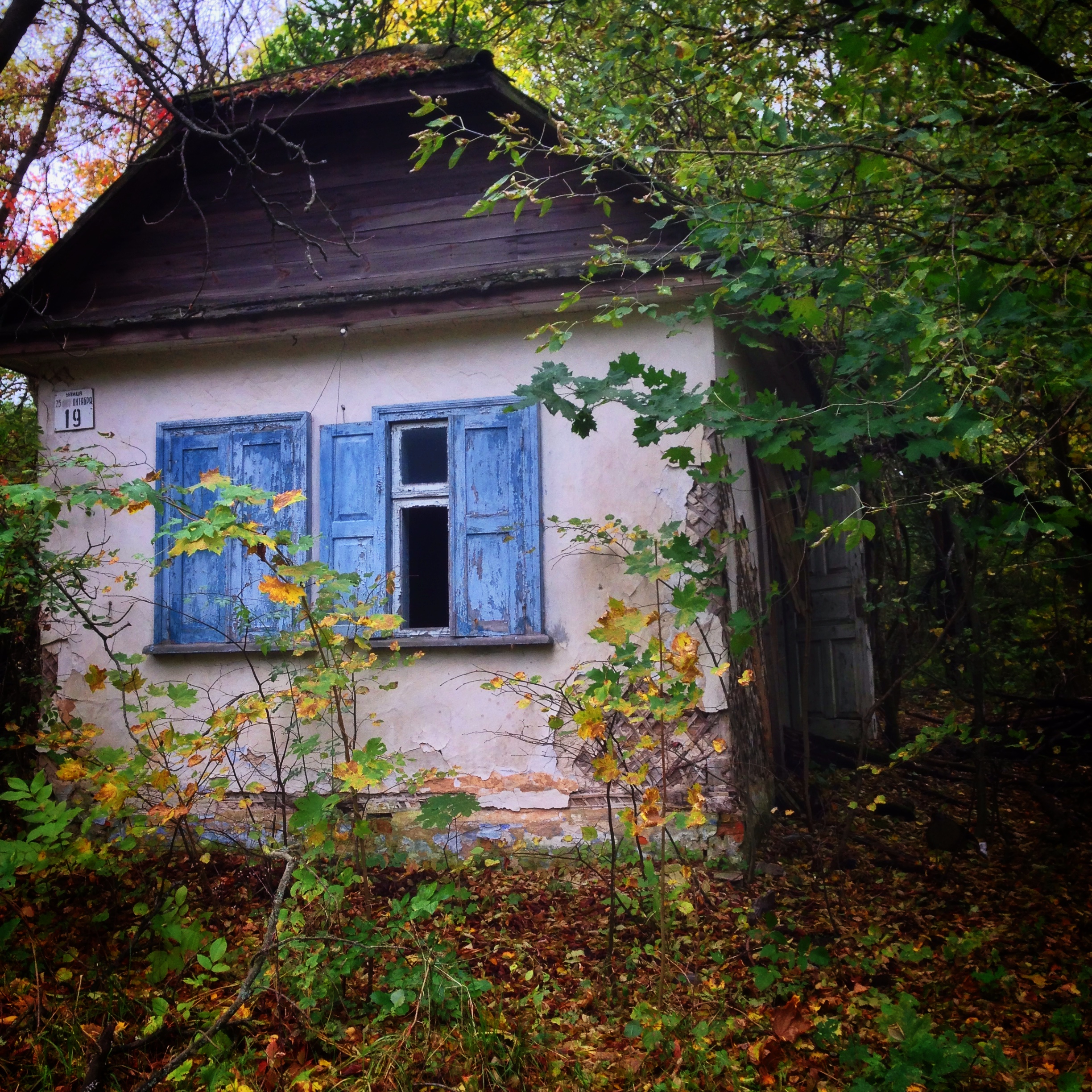 Chernobyl_a_traves_de_Instagram-fotografia-oldskull-02