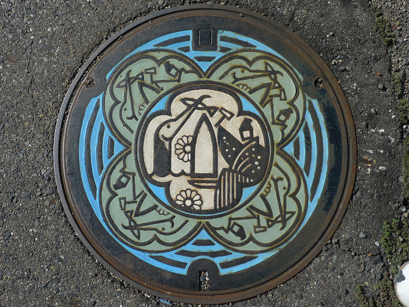 s-morita-manhole-japanese-oldskull-7