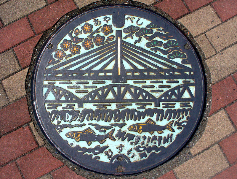 s-morita-manhole-japanese-oldskull-8