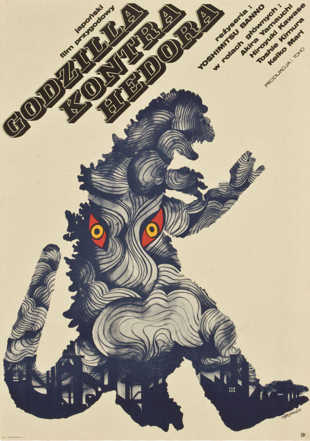 Godzilla rare awesome posterts oldskull 0