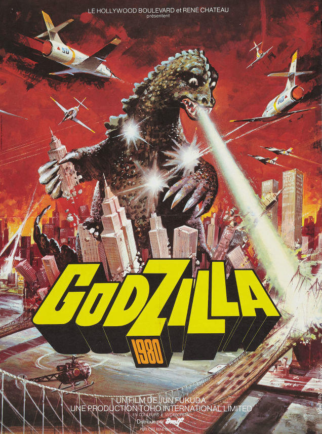 Godzilla rare awesome posterts oldskull 10