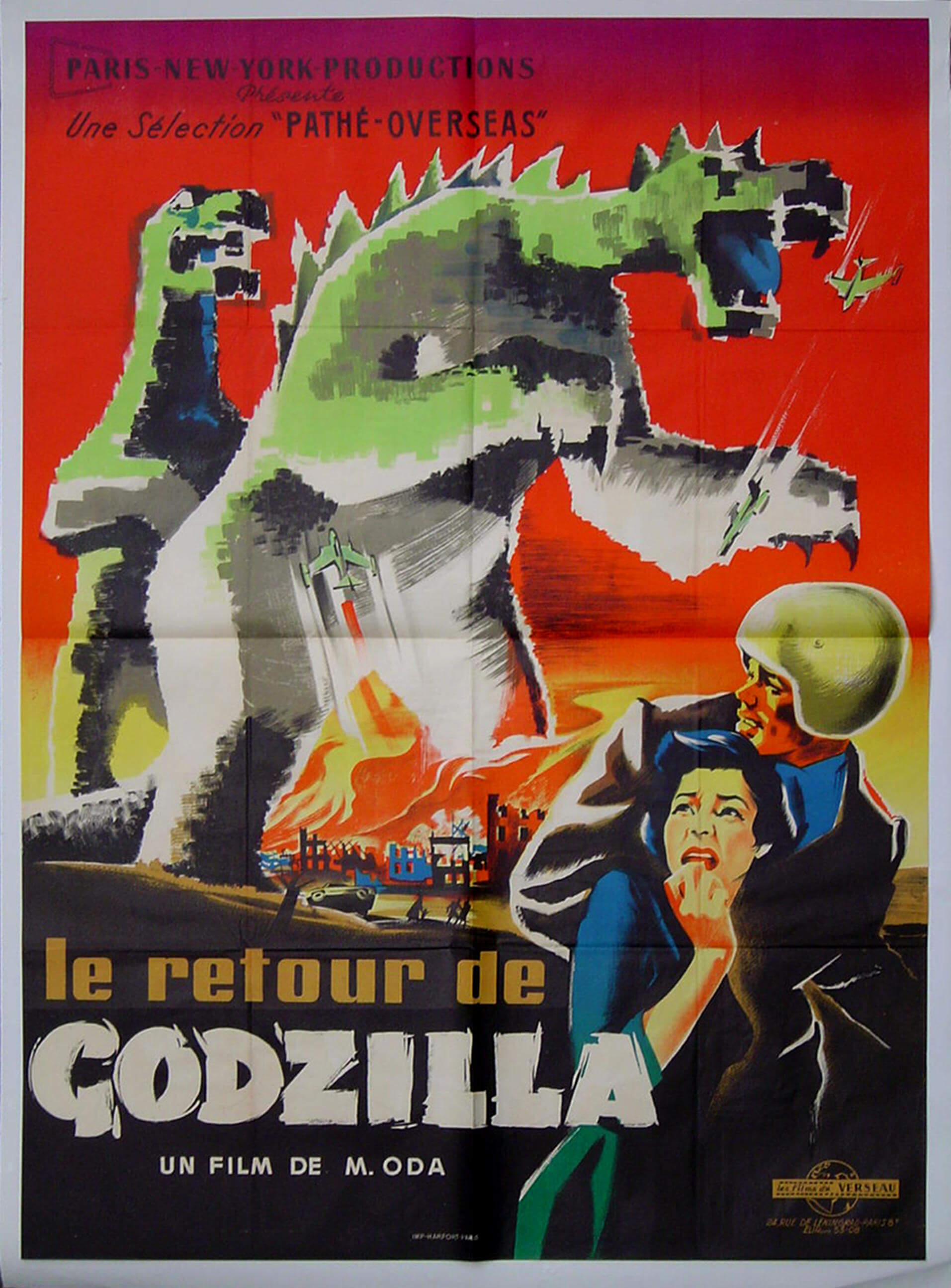 Godzilla rare awesome posterts oldskull 13