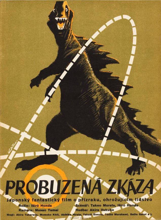 Godzilla rare awesome posterts oldskull 2