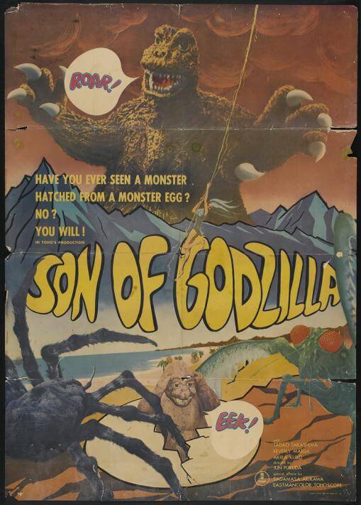Godzilla rare awesome posterts oldskull 4-1