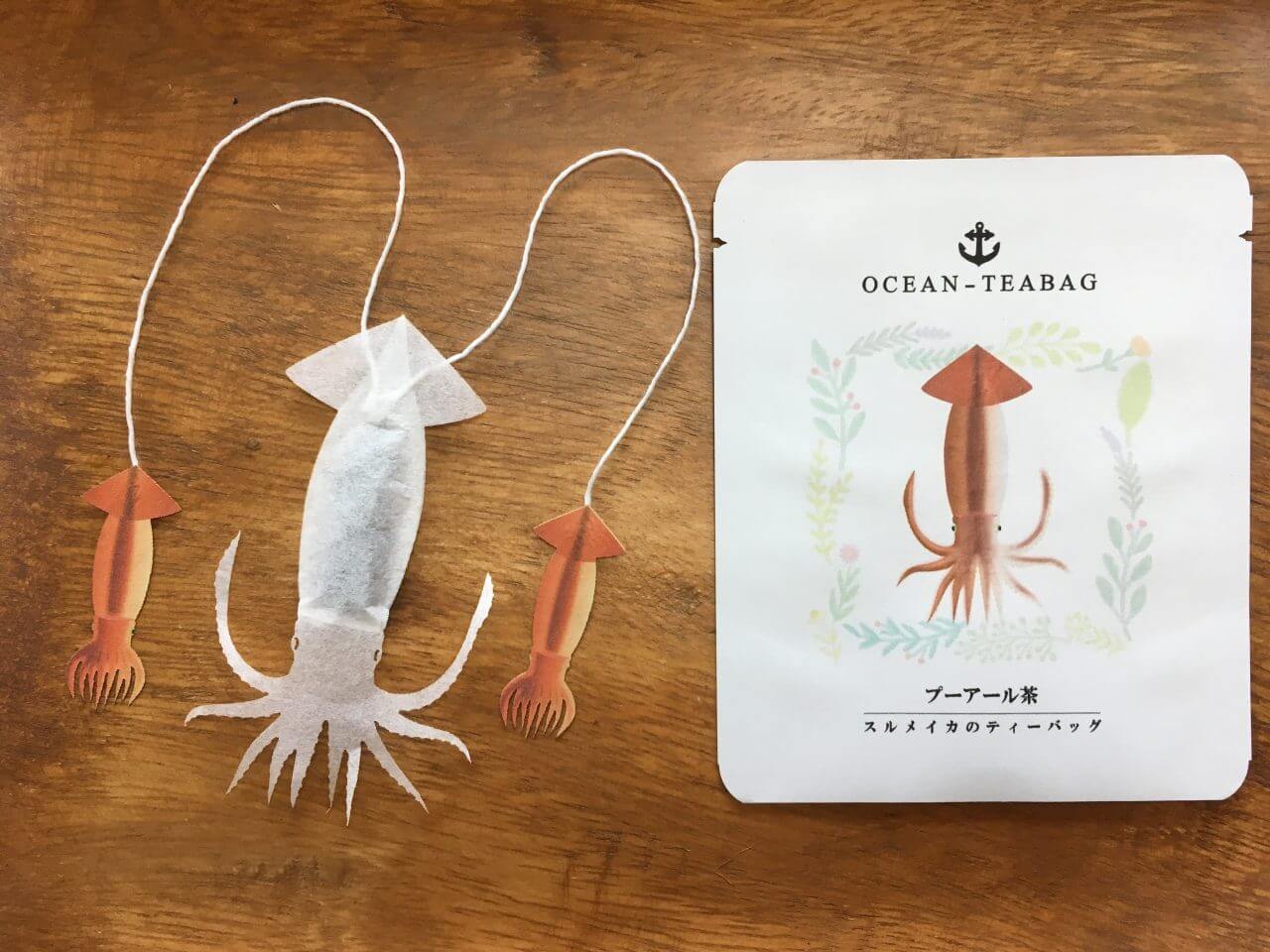 ocean tea bag calamar