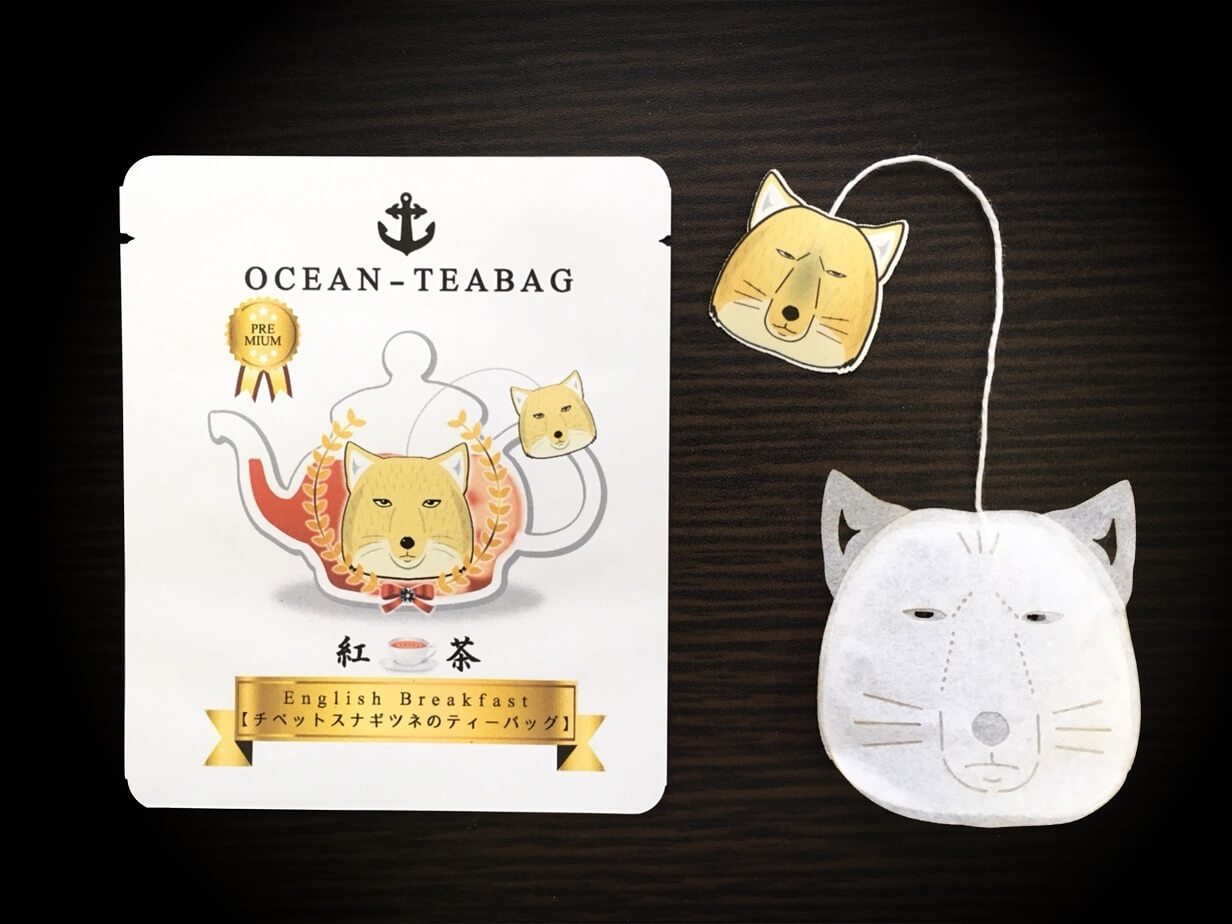 ocean tea bag osote