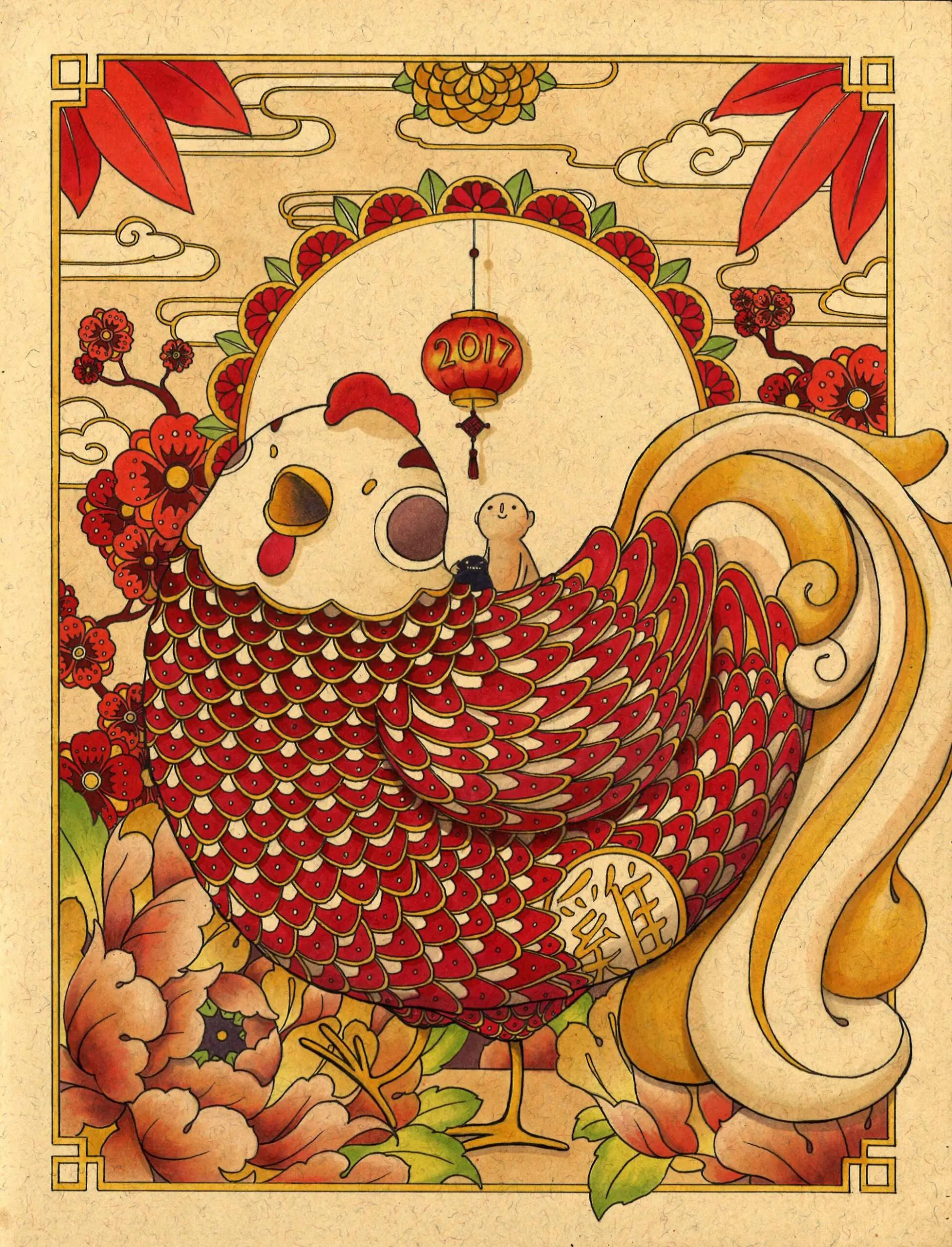 ilustraciones felicia chiao año chino gallo