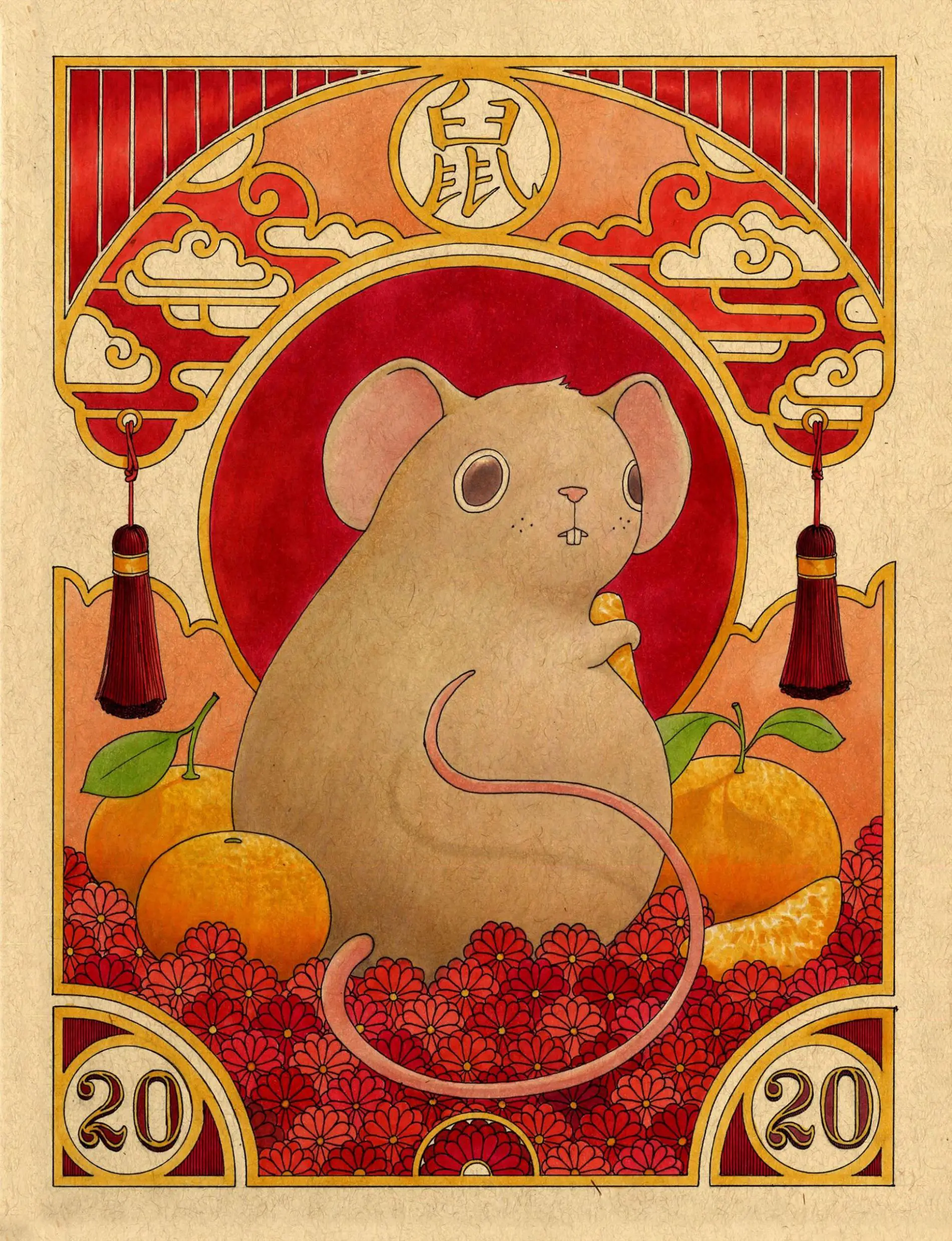 ilustraciones felicia chiao año chino rata