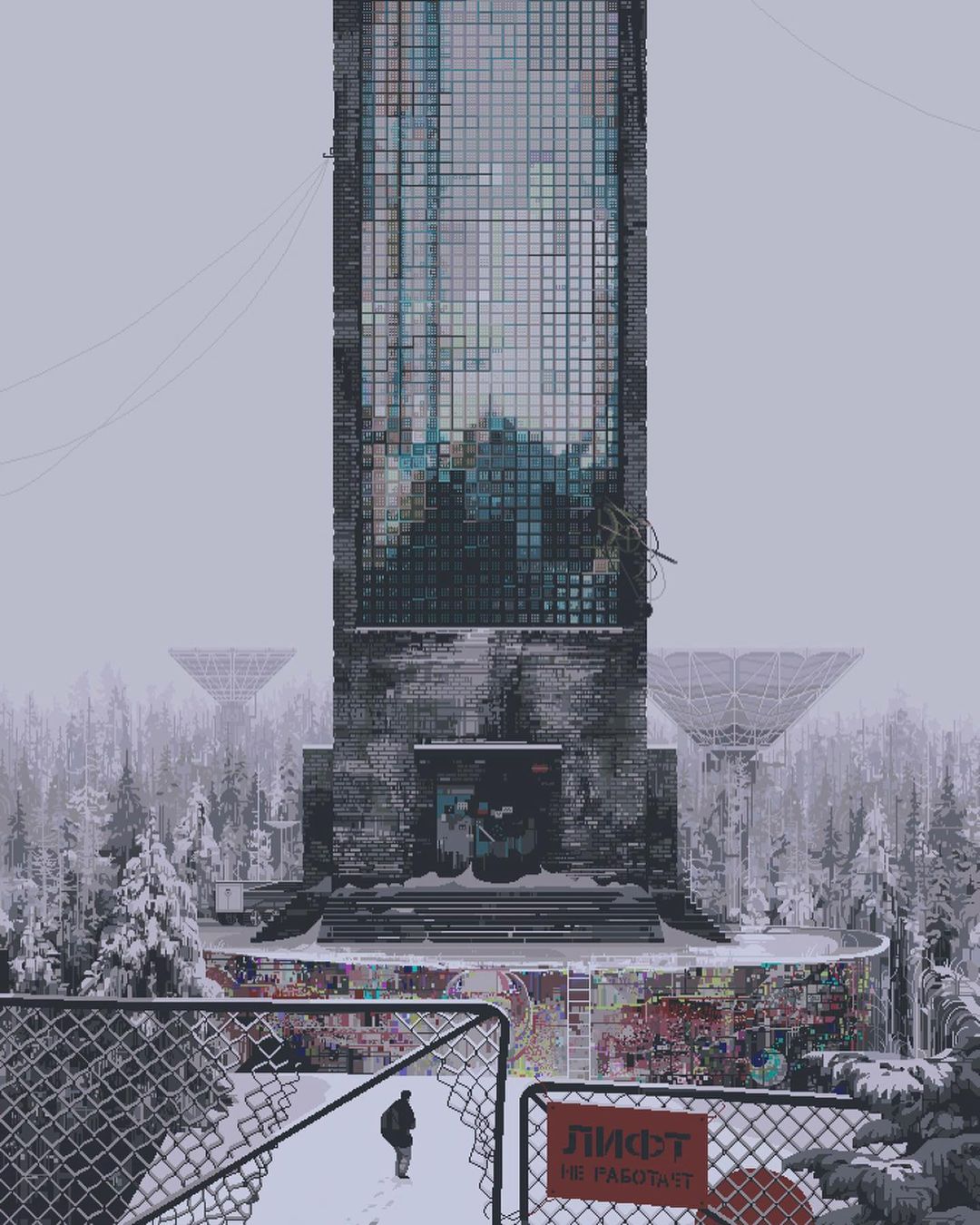 Dibujo de 6VCR en PIXEL ART de un EDIFICIO abandonado en rusia