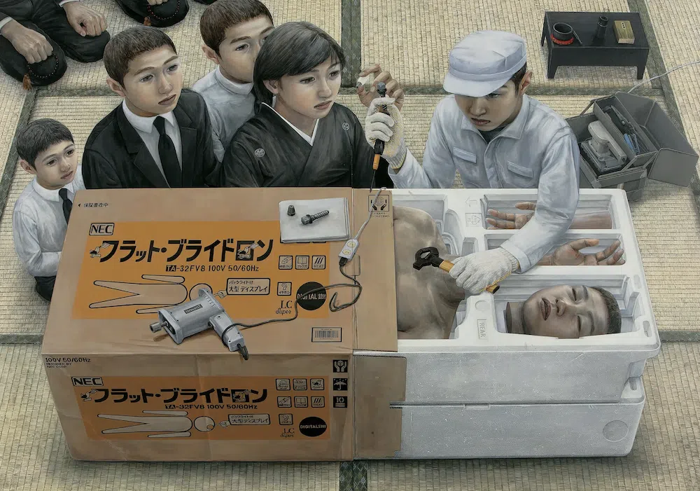 Tetsuya Ishida surrealismo contemporaneo japon mul