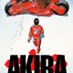 Poster de la pelicula de animacion japonesa akira
