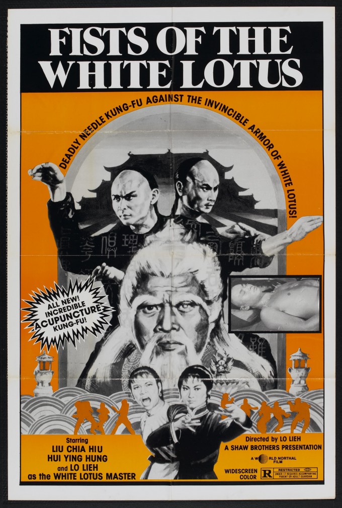 fists_of_white_lotus_poster_01